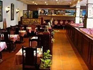 Hotel Travel 3*